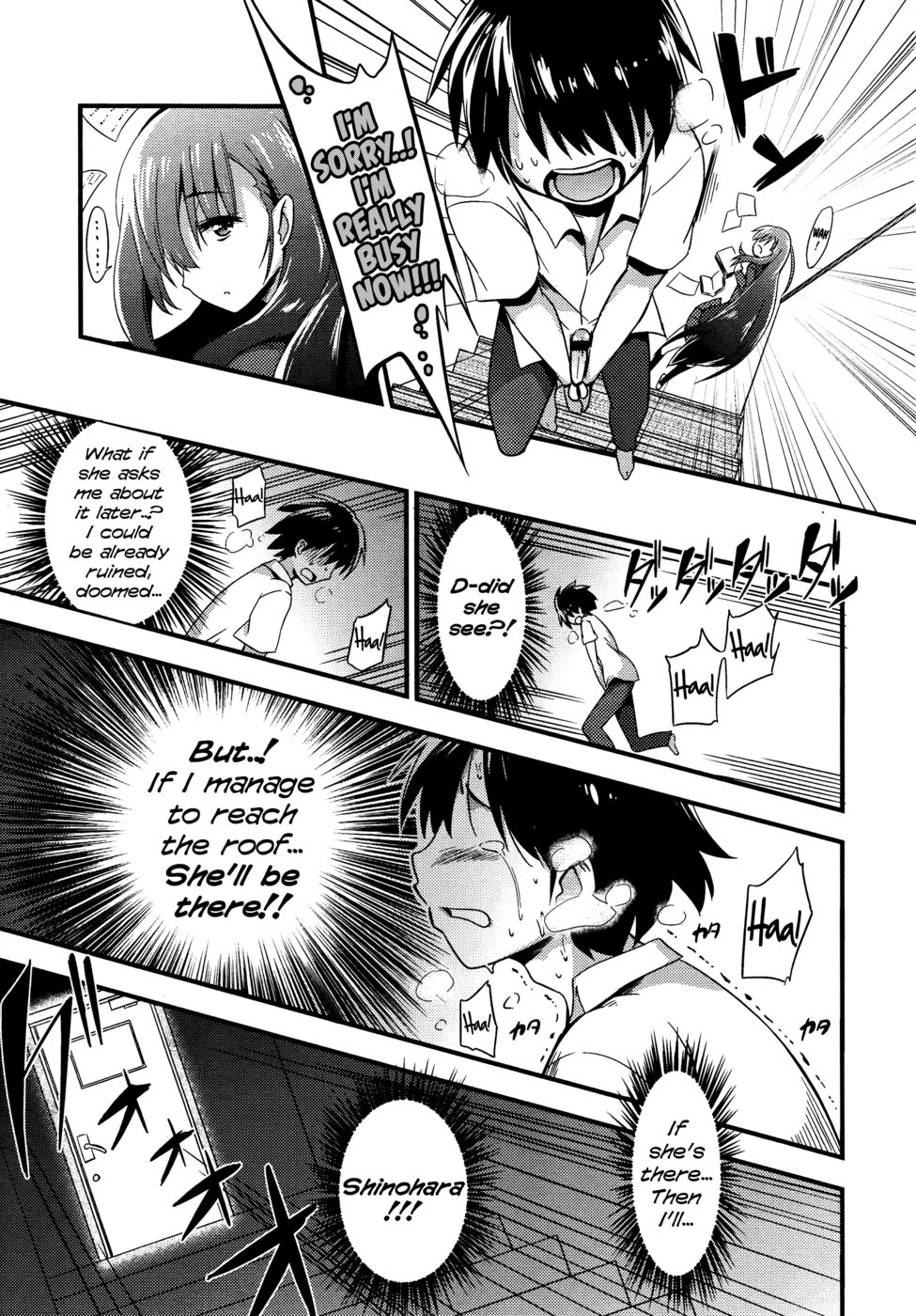 Hentai Manga Comic-I wanna kiss, kiss, kiss her!-Read-11